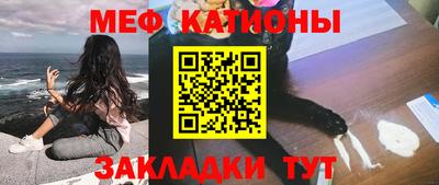 индика Уссурийск