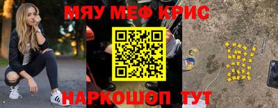 гидра Усть-Илимск