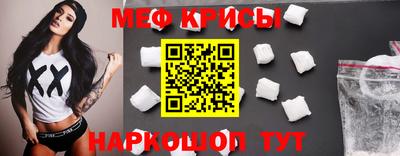 гидра Усть-Илимск