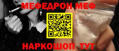 гидра Усть-Илимск