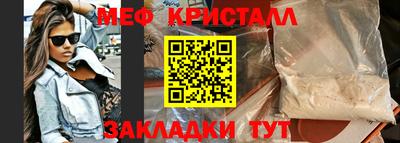 индика Уссурийск