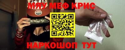 гидра Усть-Илимск