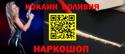 метадон Усть-Джегута