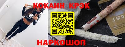 метадон Усть-Джегута