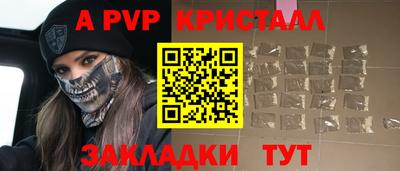метадон Усть-Джегута