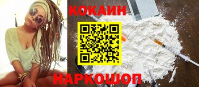 индика Уссурийск