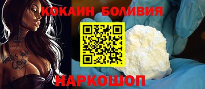метадон Усть-Джегута