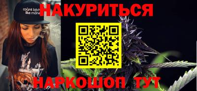 гидра Усть-Илимск