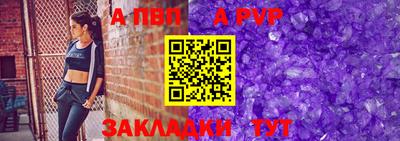 гидра Усть-Илимск