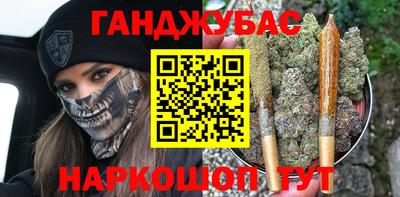 гидра Усть-Илимск