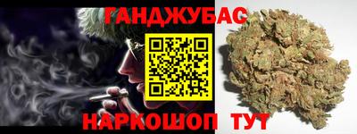 индика Уссурийск