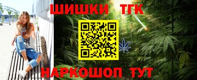 индика Уссурийск