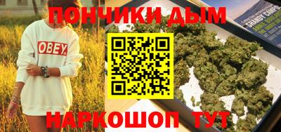 метадон Усть-Джегута