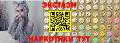 гидра Усть-Илимск
