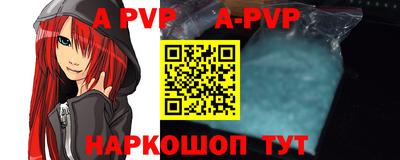 гидра Усть-Илимск