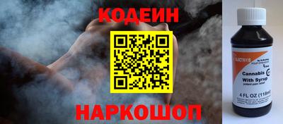 гидра Усть-Илимск