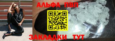 гидра Усть-Илимск