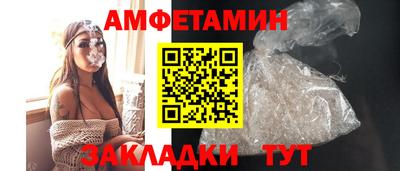 индика Уссурийск