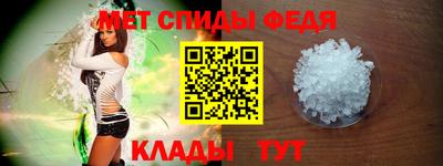 индика Уссурийск