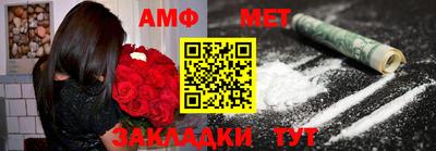 индика Уссурийск