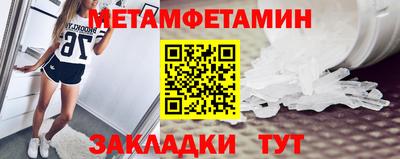 индика Уссурийск