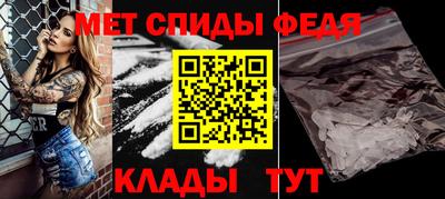 индика Уссурийск