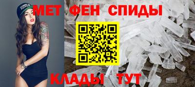 гидра Усть-Илимск