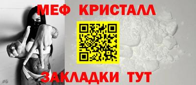 индика Уссурийск
