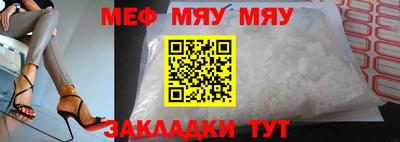 метадон Усть-Джегута